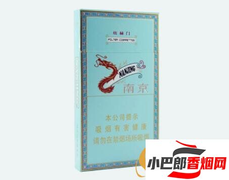 2023煙民最喜歡抽的香煙排行榜分享截圖