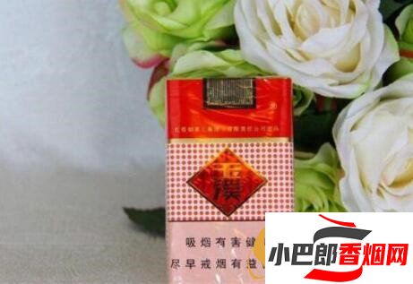 2023適合給爸爸送的香煙排行榜截圖