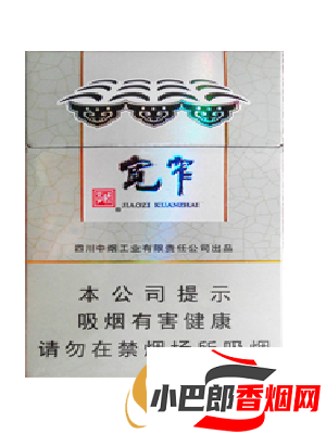 2023好抽的新品香煙排行榜截圖