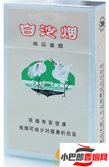 2023十大湖南出名香煙排行榜截圖