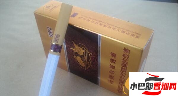 2023白沙焦油量排行榜分享截圖