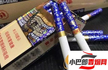 2023造型奇特的香煙排行榜分享截圖