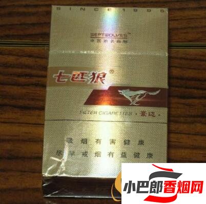 2023口感最好的七匹狼8mg香煙排行榜截圖