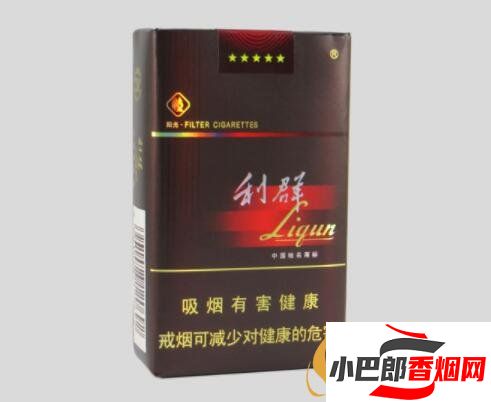 2023煙民最喜歡抽的香煙排行榜分享截圖