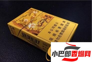 2023適合給長輩送的香煙排行榜截圖