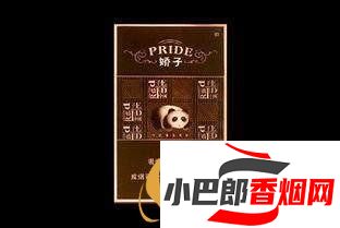 2023銷量最好的精品嬌子香煙排行榜截圖