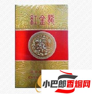 2023國內五大最出名的香煙排行榜截圖