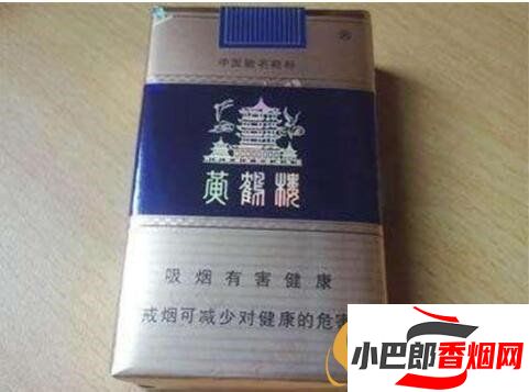 2023適合給爸爸送的香煙排行榜截圖