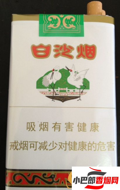 2023十大湖南出名香煙排行榜截圖
