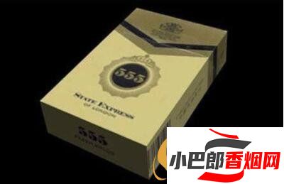 2023國內(nèi)出名的外國香煙排行榜分享截圖