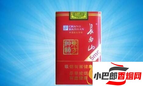 2023適合給爸爸送的香煙排行榜截圖