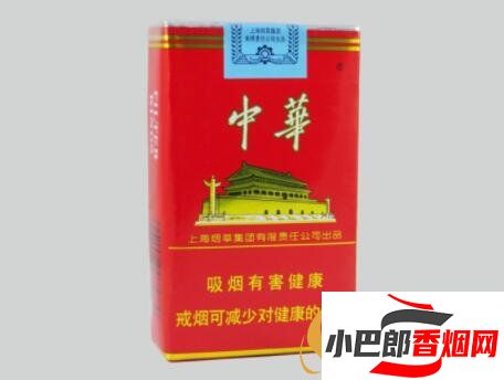 2023煙民最喜歡抽的香煙排行榜分享截圖