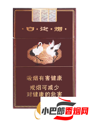 2023好抽的新品香煙排行榜截圖