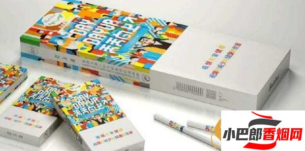 2023白沙焦油量排行榜分享截圖