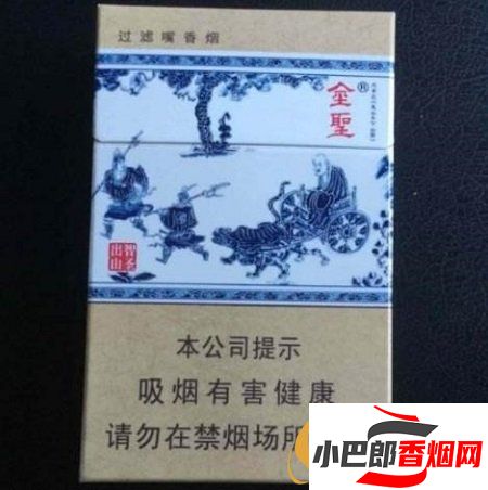 2023國(guó)內(nèi)價(jià)格最貴排行榜分享截圖