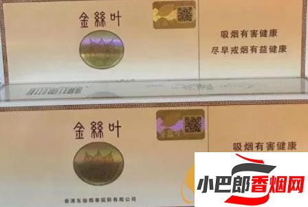 2023銷量最好的經(jīng)典香煙排行榜分享截圖
