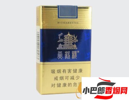 2023煙民最喜歡抽的香煙排行榜分享截圖