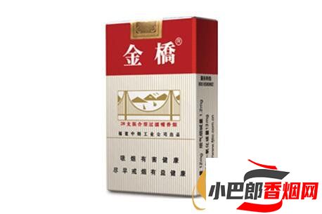 2023銷量最好國產(chǎn)混合型香煙排行榜截圖