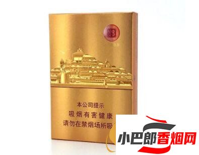 2023口感最好的七匹狼8mg香煙排行榜截圖