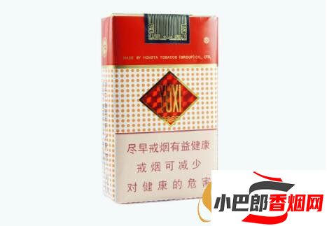 2023煙民最喜歡抽的香煙排行榜分享截圖