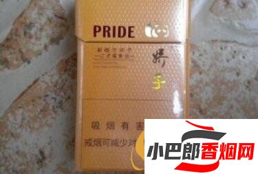 2023銷量最好的精品嬌子香煙排行榜截圖