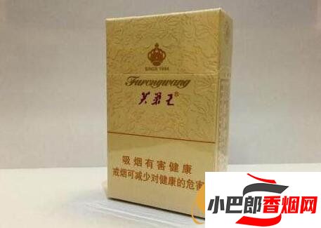 5款冷門的芙蓉王香煙排行榜截圖