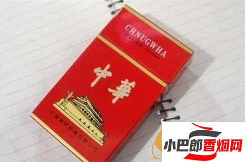 2023適合給爸爸送的香煙排行榜截圖