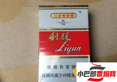 2023適合給爸爸送的香煙排行榜截圖