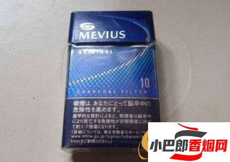 2023國內(nèi)出名的外國香煙排行榜分享截圖