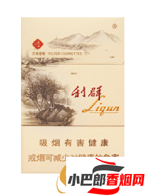 2023好抽的新品香煙排行榜截圖