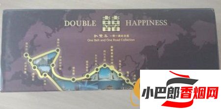 2023銷量最好的經(jīng)典香煙排行榜分享截圖