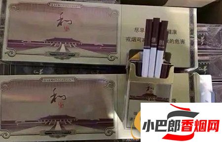 盤點便宜又好抽的90后香煙排行榜截圖