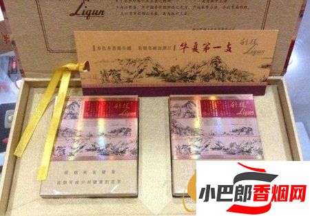 2023國(guó)內(nèi)價(jià)格最貴排行榜分享截圖