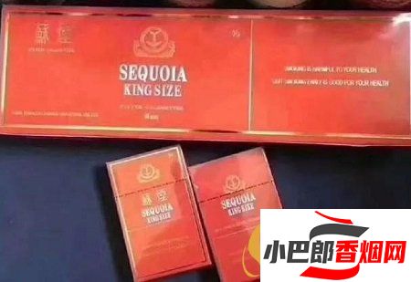 盤點便宜又好抽的90后香煙排行榜截圖