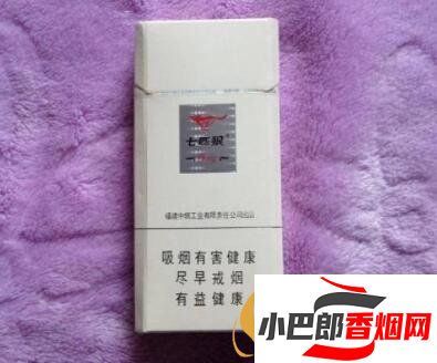 2023口感最好的七匹狼細支香煙排行榜截圖