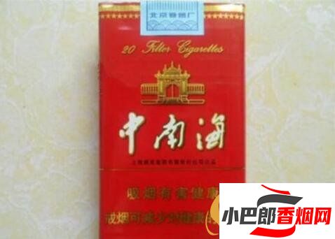 2023適合給爸爸送的香煙排行榜截圖