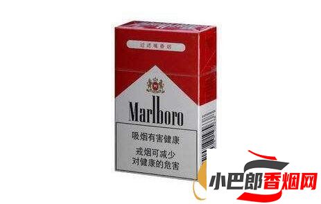 2023銷量最好國產(chǎn)混合型香煙排行榜截圖