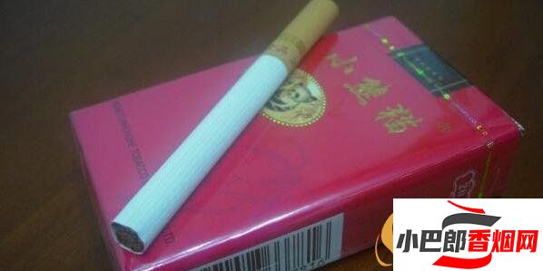 6款專供出口香煙推薦截圖