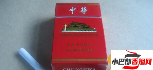 6款專供出口香煙推薦截圖