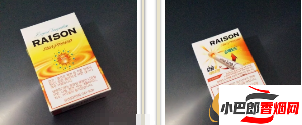 2023最歡迎的韓國爆珠香煙排行榜截圖