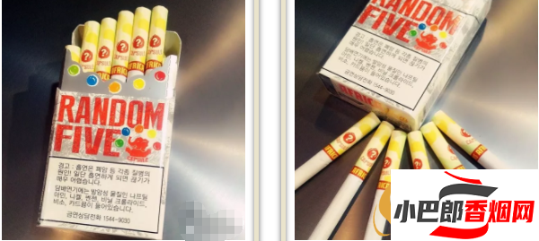 2023最歡迎的韓國爆珠香煙排行榜截圖