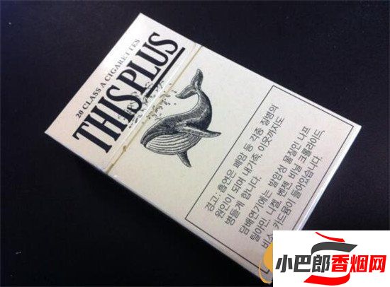 2023韓國this香煙價格匯總介紹截圖