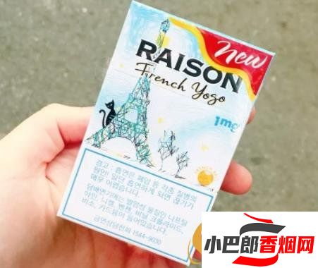 2023好抽的韓國香煙排行榜分享截圖