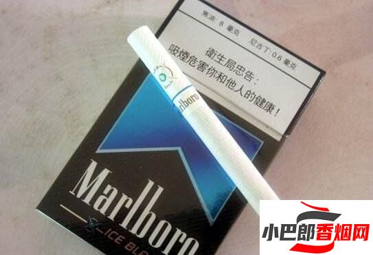 2023黑冰爆珠萬寶路香煙批發(fā)價格介紹截圖