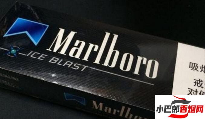 2023黑冰爆珠萬寶路香煙批發(fā)價格介紹截圖