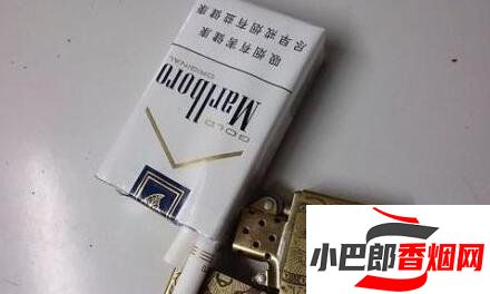 2023萬寶路軟白香煙批發價格介紹截圖