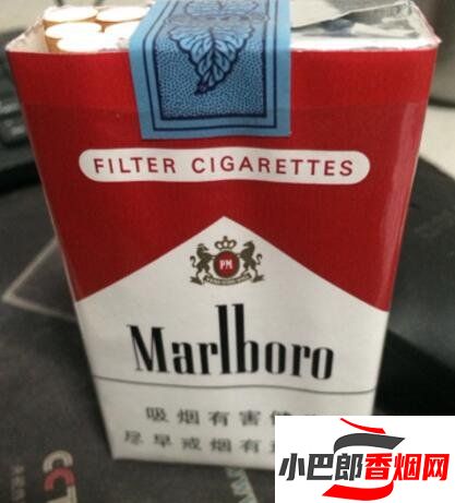 2023萬寶路軟紅香煙批發(fā)價(jià)格介紹截圖