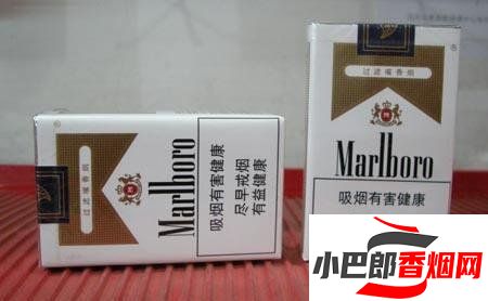 2023萬寶路軟白香煙批發價格介紹截圖