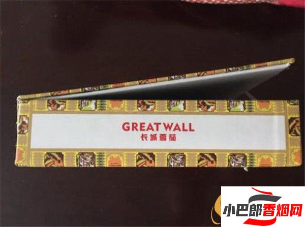 2023長城經典2號雪茄煙批發價格介紹截圖