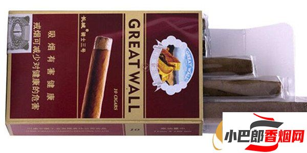 2023長城騎士3號煙批發價格介紹截圖